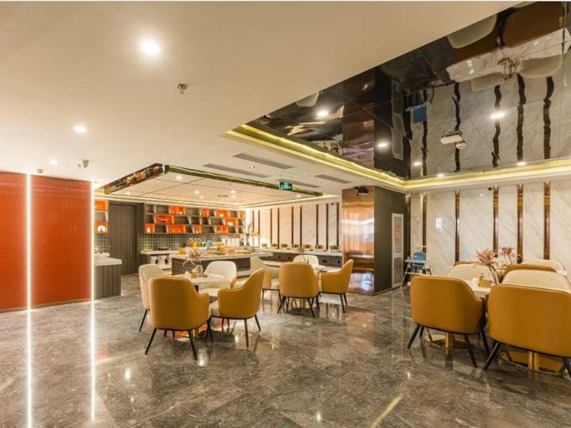 Atour Zhongguancun Life Science Park 4* Beijing
