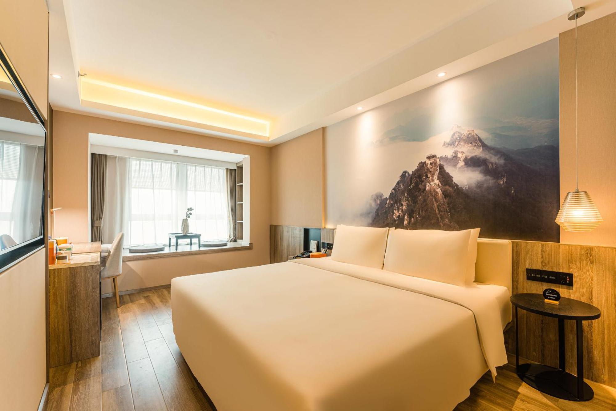 Atour Zhongguancun Life Science Park 4* Beijing