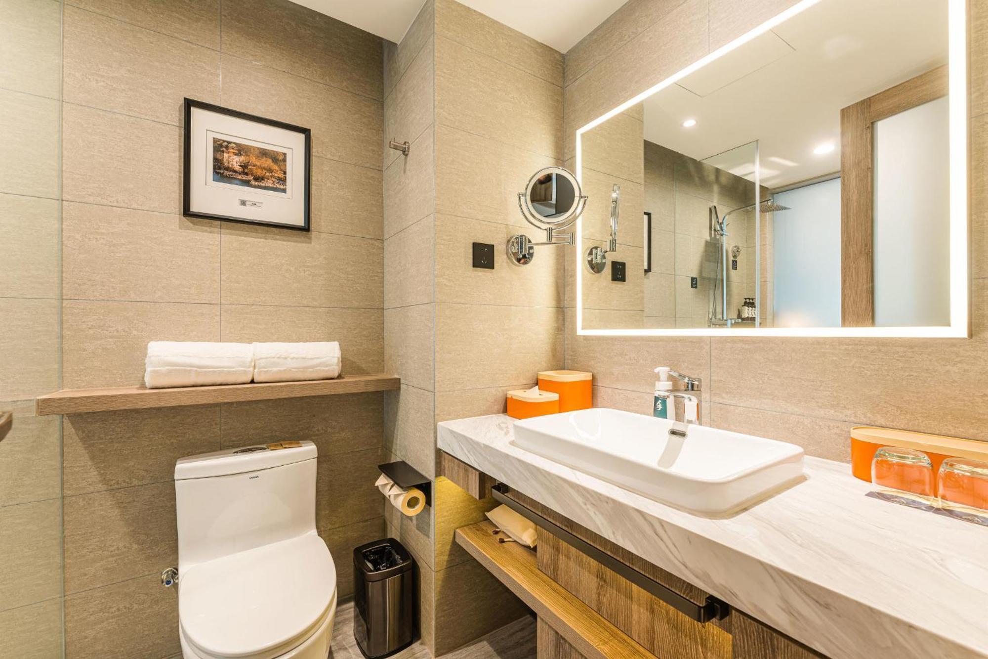 Atour Zhongguancun Life Science Park Hotel 4*