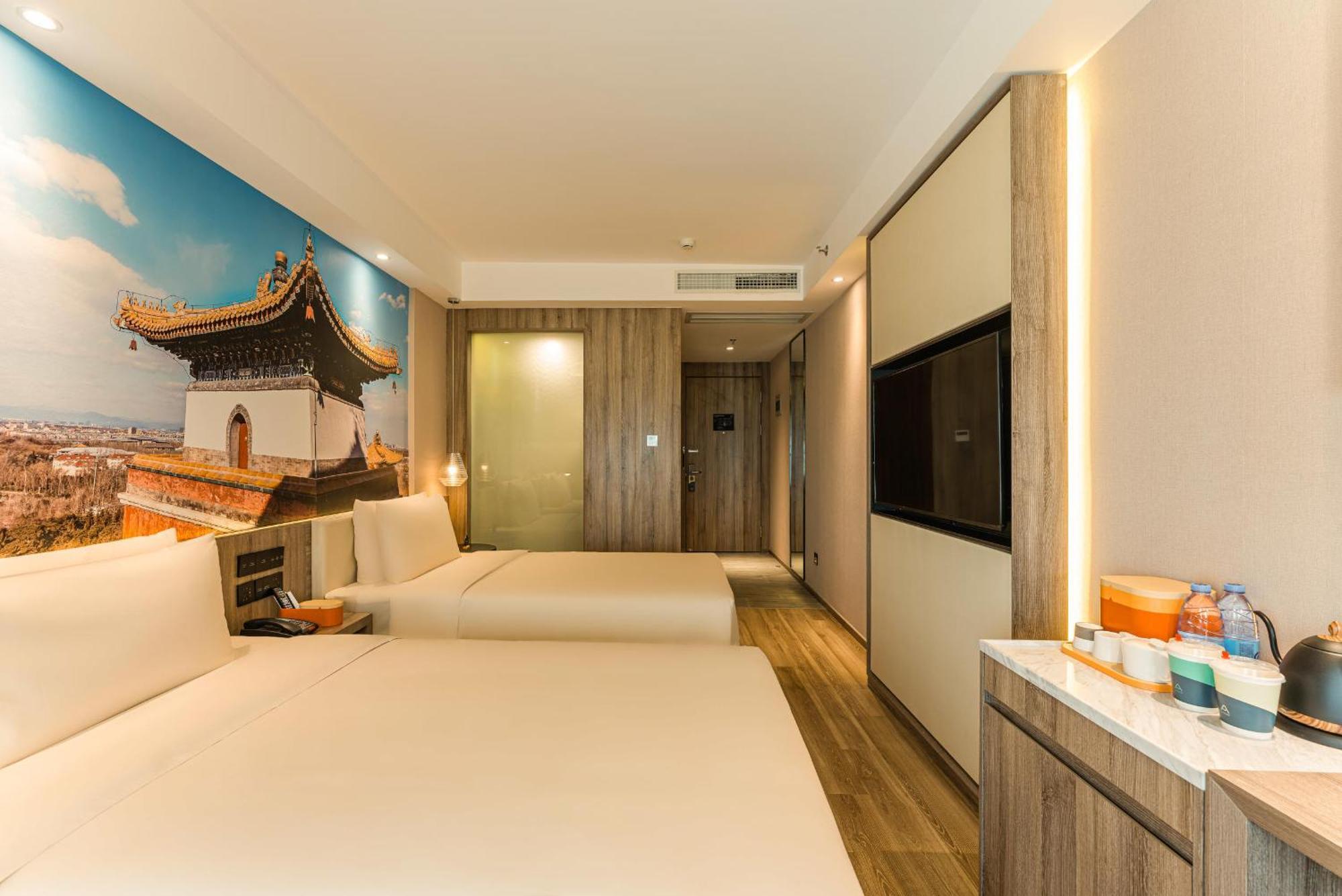 Atour Zhongguancun Life Science Park Beijing