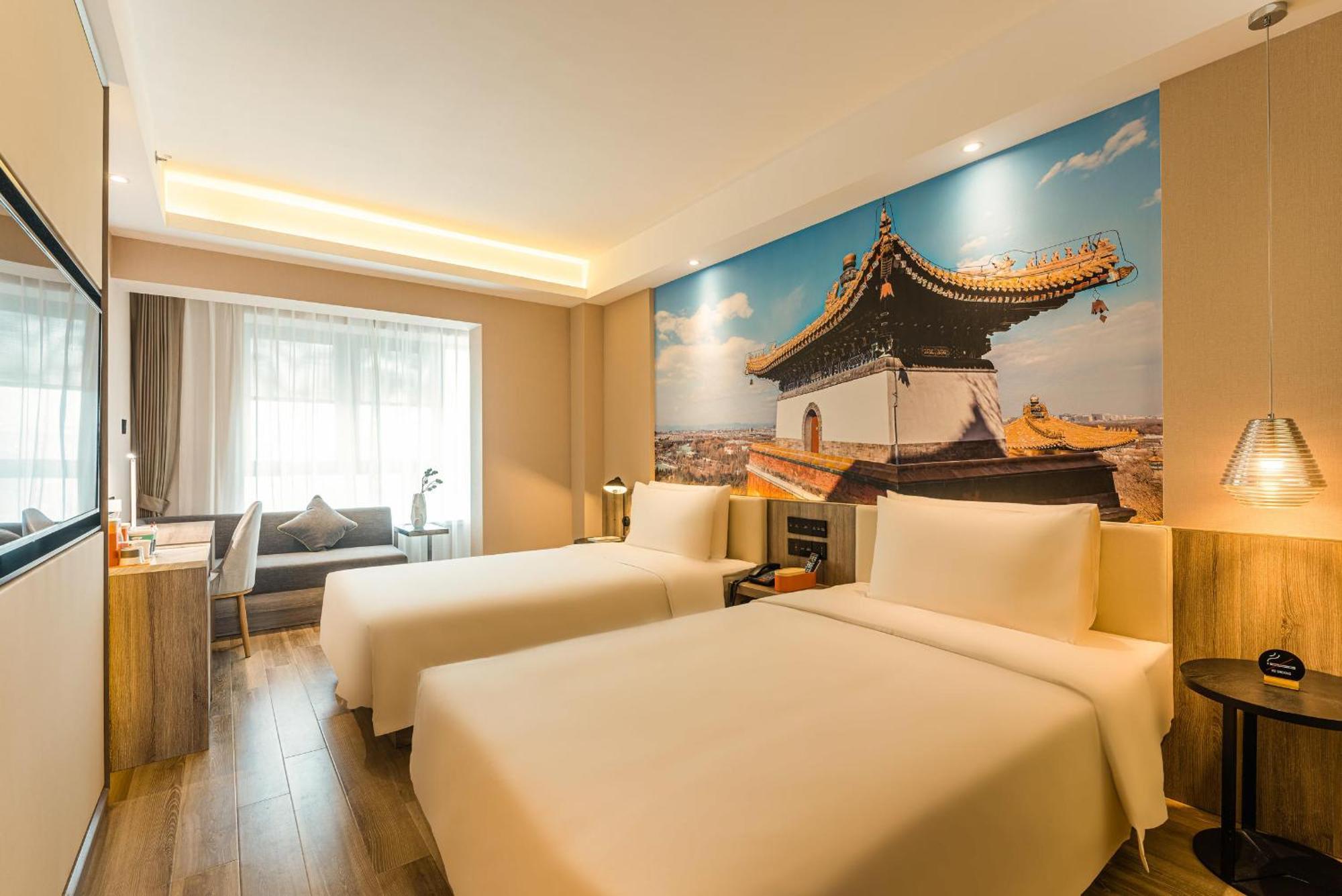 Atour Zhongguancun Life Science Park Hotel Beijing