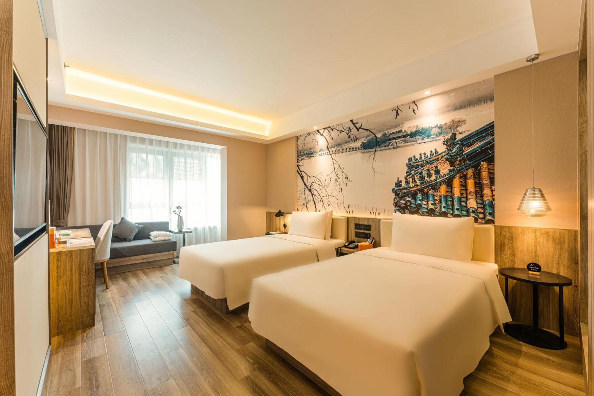 Atour Zhongguancun Life Science Park Hotel 4*