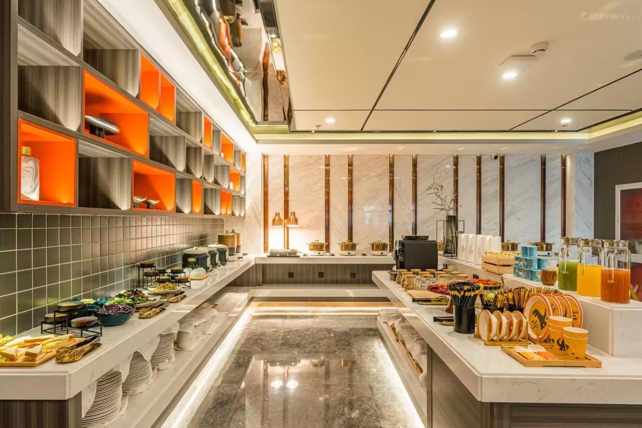 Atour Zhongguancun Life Science Park Hotel