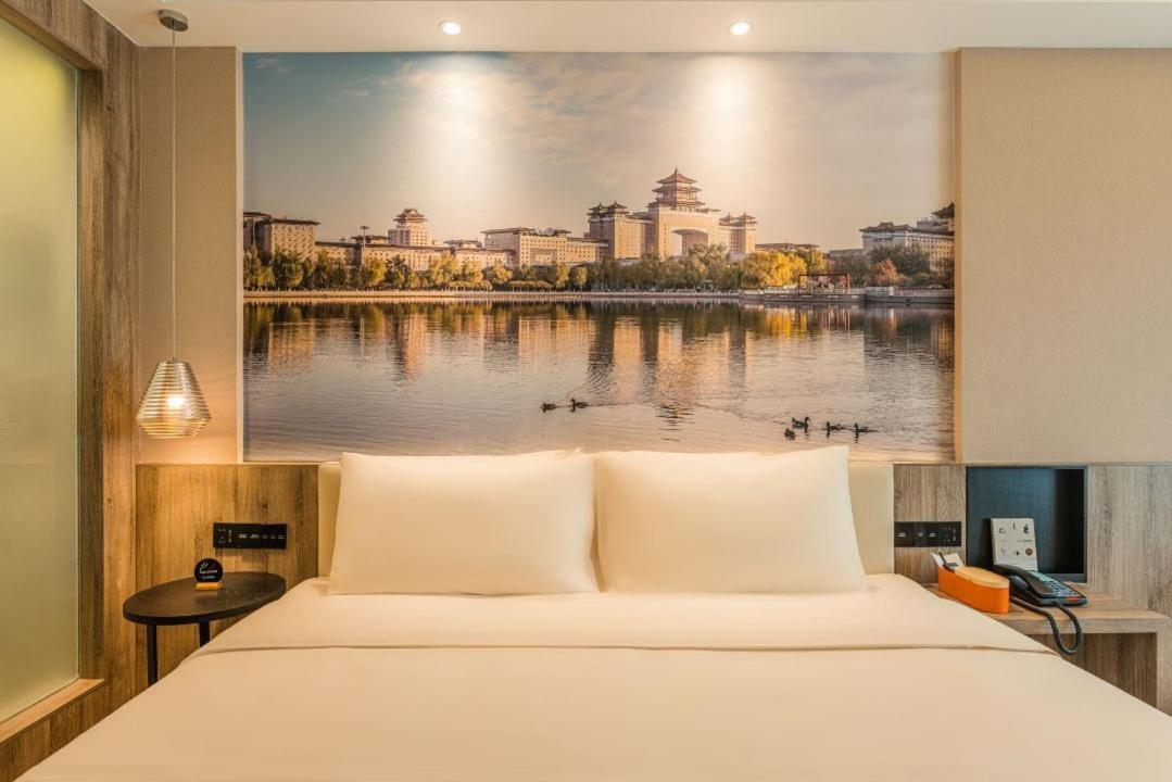 Atour Zhongguancun Life Science Park 4* Beijing
