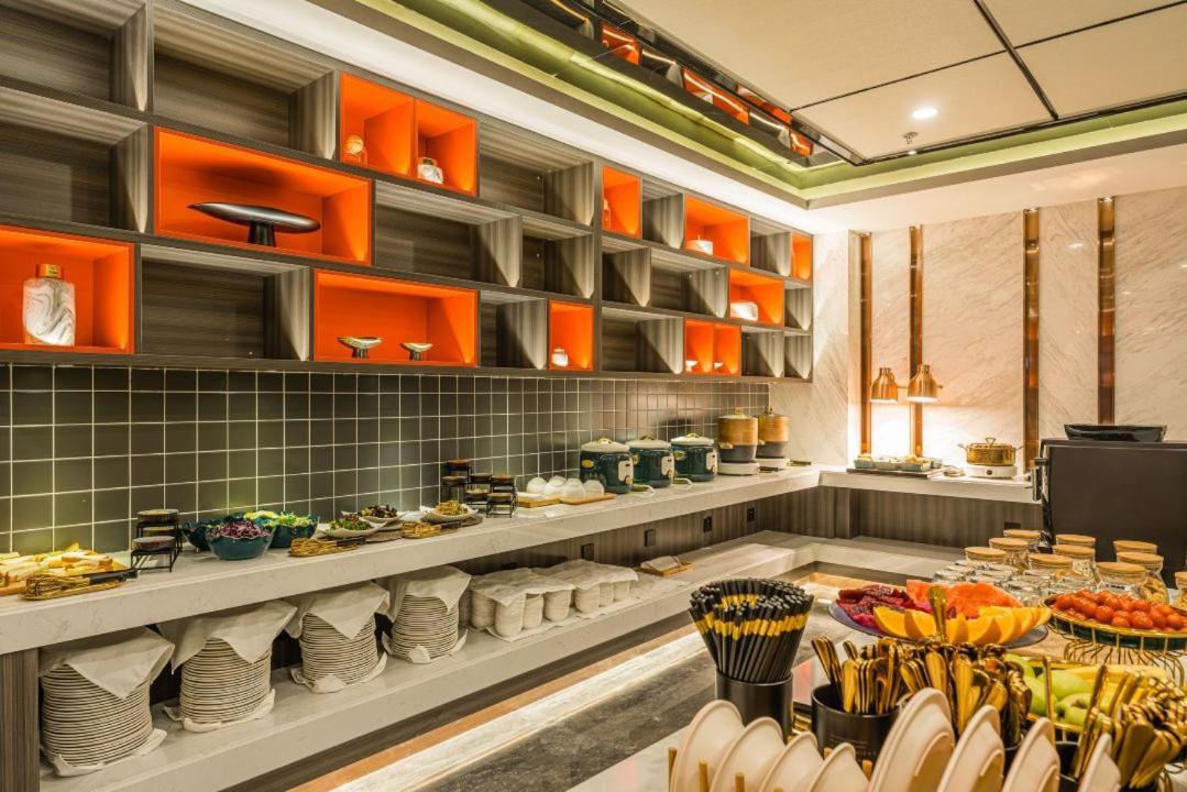 Atour Zhongguancun Life Science Park Hotel 4*