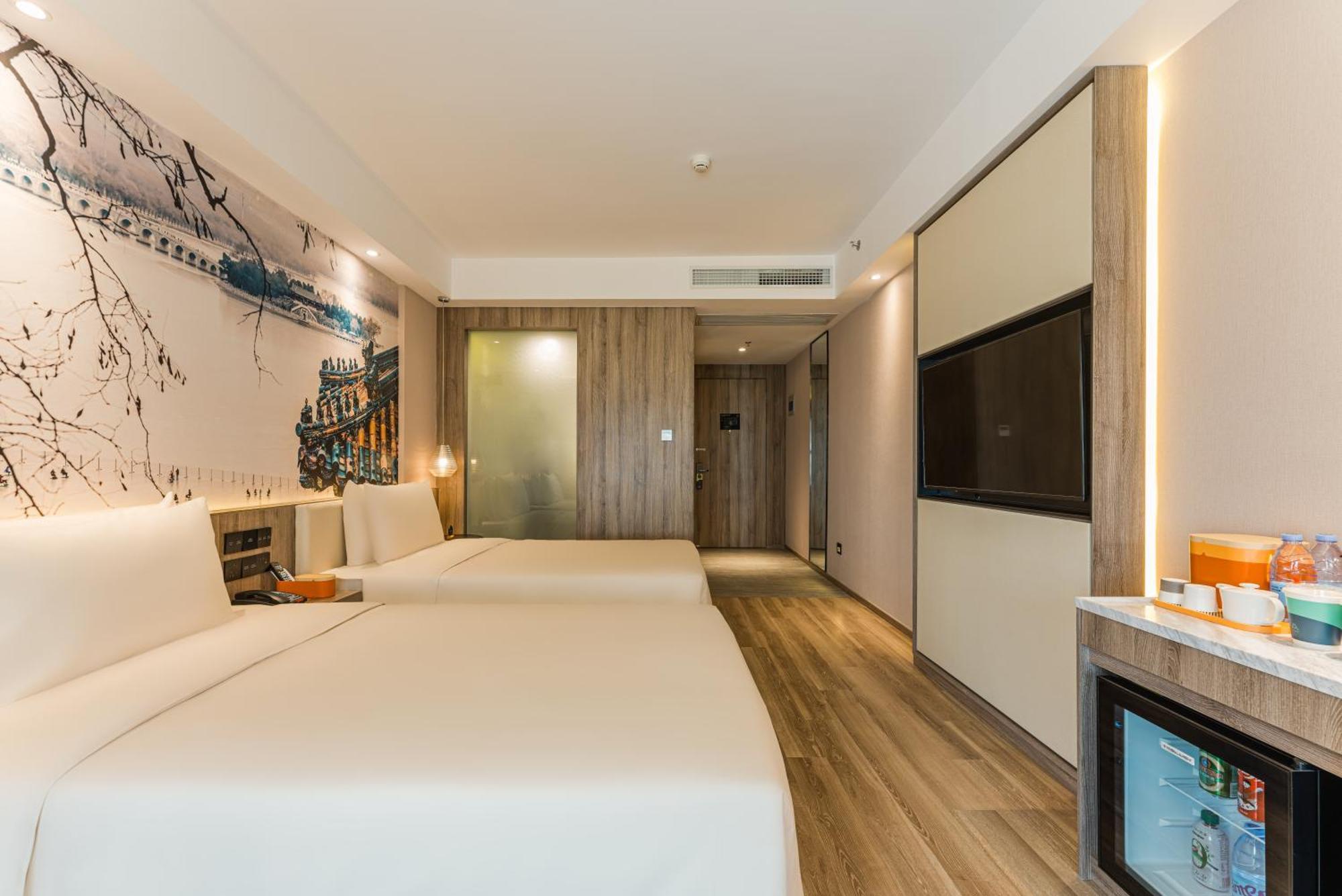 Atour Zhongguancun Life Science Park Hotel 4*