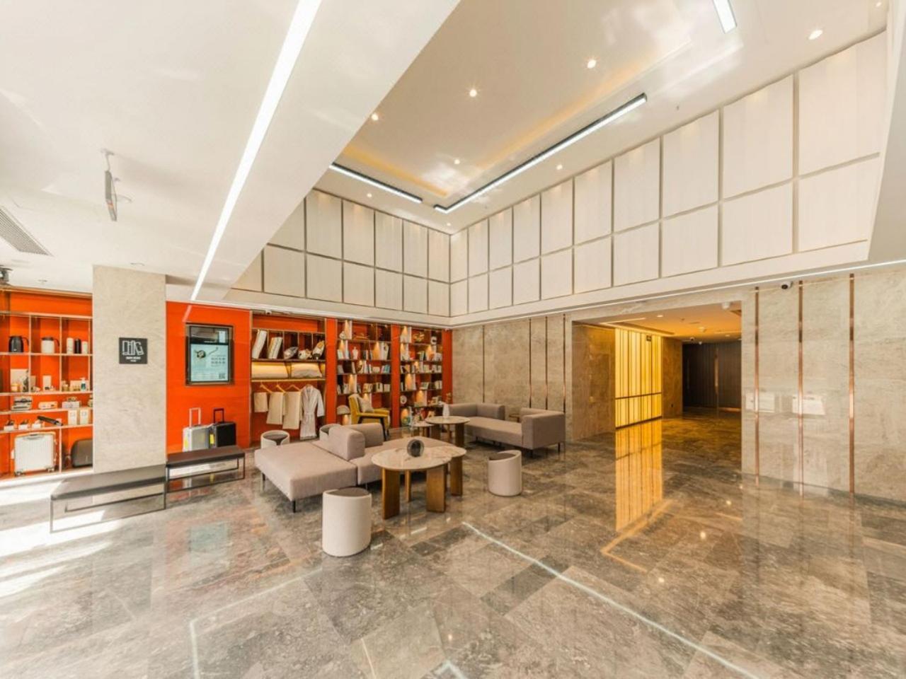Atour Zhongguancun Life Science Park Hotel