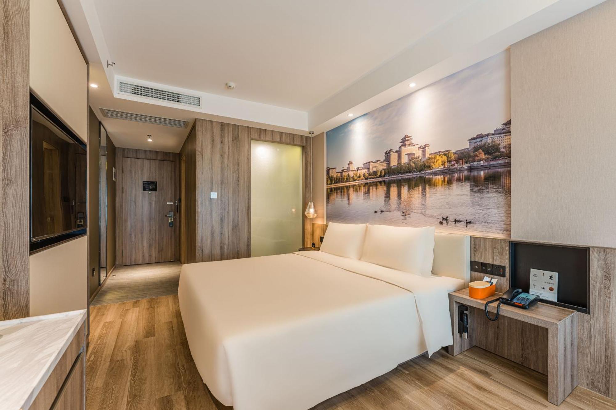 Hotel Atour Zhongguancun Life Science Park Beijing